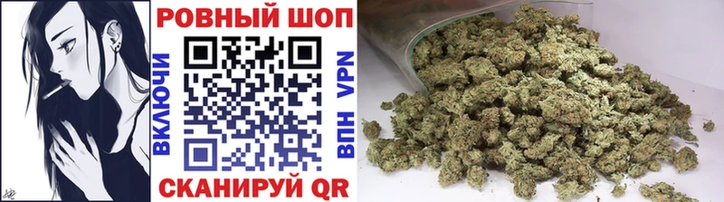 Купить Курчатов Alpha PVP ГАШИШ Марихуана COCAIN