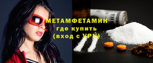 PSILOCYBIN Нязепетровск