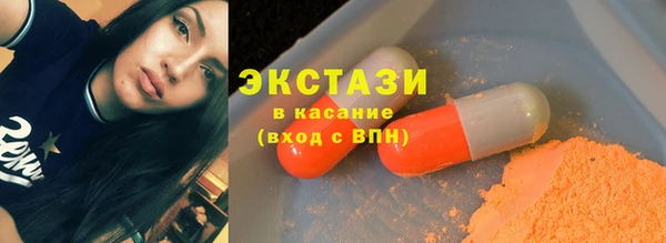 PSILOCYBIN Няндома
