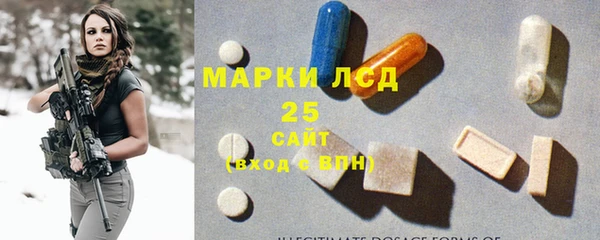 mix Армянск