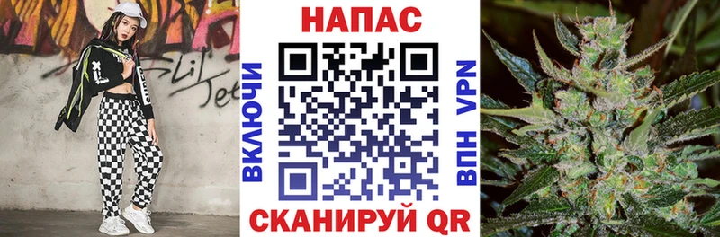 Марихуана SATIVA & INDICA  blacksprut вход  Курчатов 